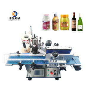  Desktop Semi Automatic Rotary Rolling Sticker Labeling Machine