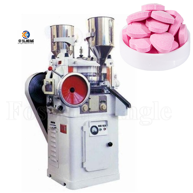 Electrical Food Candy Rotary Tablet Press Machine