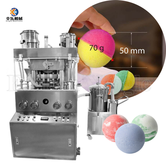 Ibinebenta ang Double Rotary Bath Ball Effervescent Tablet Press Machine