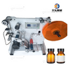 Inumin na kemikal na Glass Bottle Electric Labeling Machine