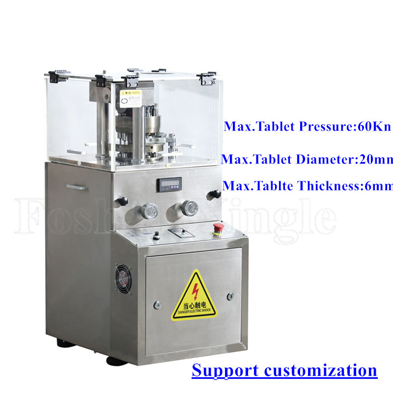 Awtomatikong Pharmaceutical High Quality Rotary Tablet Press Machine