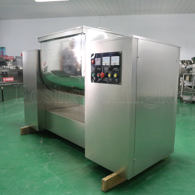 Powder Multifunctional horizontal powder Mixing machine