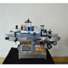 Plastic Bottle Intelligent desktop Labeling Machine