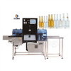 Awtomatikong Vial Glass Bottle Visual Light Optical Inspection Machine