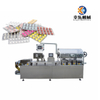 Tablet pill Stainless Steel plate type paltos packaging machine