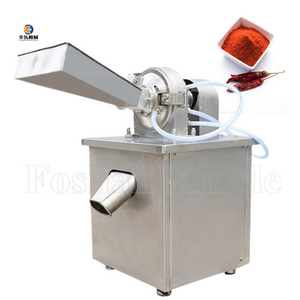 Chemical Water Cooled Hammer Universal Crusher Grinder Machine