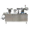 Rotary High Speed ​​Hospital Pill Blister Packing Machine