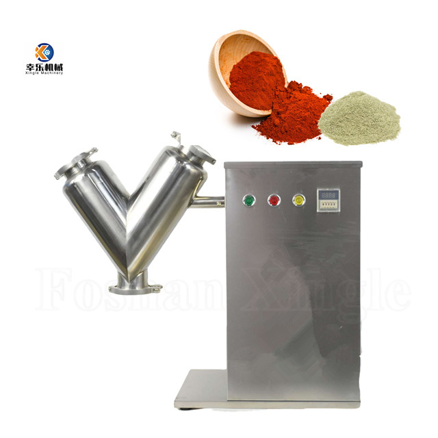  V-type na pagkain na lubos na pangkaligtasan powder Mixing machine