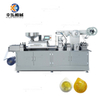 Honey jam hygienic blister packaging machine para sa pagkain