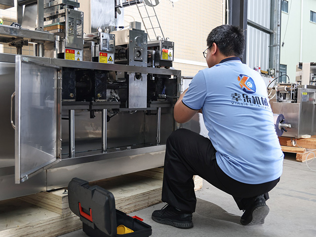 Maligayang pagdating sa Foshan Xingle