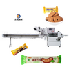 Food Horizontal Wrap Biscuit Awtomatikong Pillow Packing Machine