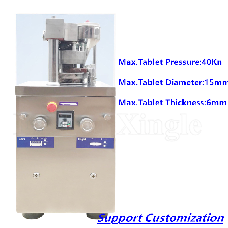 Maliit na Automatic Pharmaceutical Rotary Tablet Press Machine