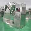 Industrial Blender Chemical Powder V Type Mixer Machine