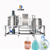 Facial cleanser soap vacuum mixing tank