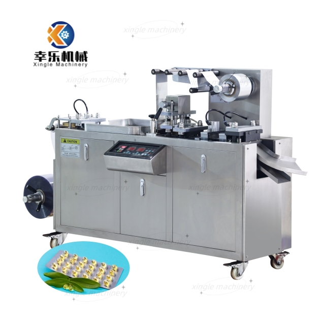 High Precision softgel Blister packaging machine para sa pangangalagang pangkalusugan