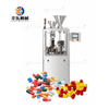 Vertical powder automatic capsule filling machine para sa Pharmaceutical