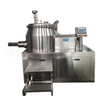 High Speed ​​Mixing Granulation Machine Basang Granulator Machine