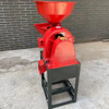 Animal Process Chicken Poultry Feed Milling Crusher Machine