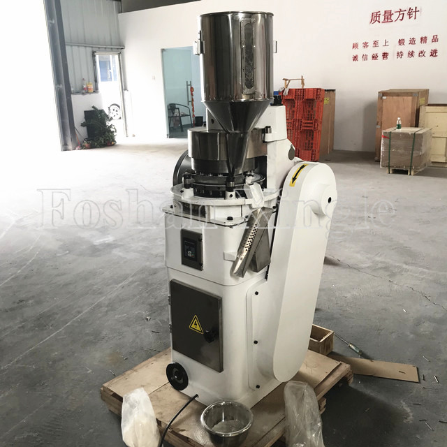 Presyo ng Automatic Customized Powder Rotary Tablet Press Machine