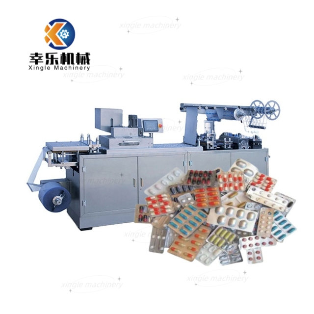 Maliit na multifunctional aluminum alloy Blister Packing machine