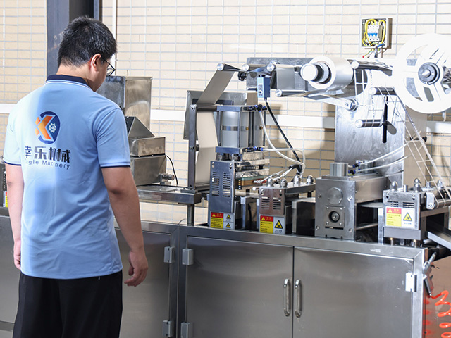 Maligayang pagdating sa Foshan Xingle