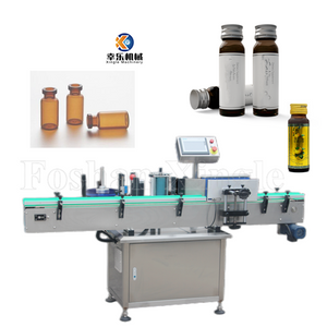 Vertical round bottle Self-adhesive automatic Labeling Machine