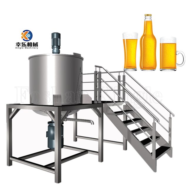 Sanitary Grade Perfume Cream Circular Mixing Tank 3000L