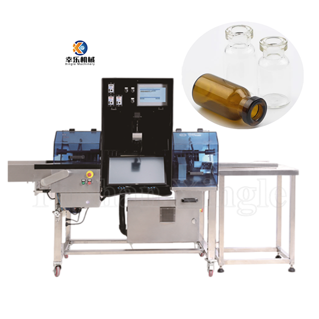 Awtomatikong Vial Glass Bottle Visual Light Optical Inspection Machine