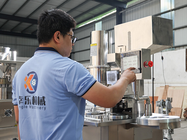 Maligayang pagdating sa Foshan Xingle