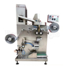  Awtomatikong Capsule Soft Double Aluminum Strip Packing Machine