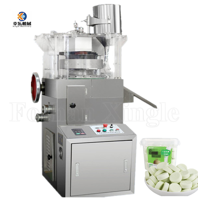 High Speed ​​Rotary Powder Milk Candy Tablet Press Machine