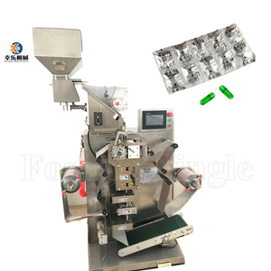 Medikal na Tablet Soft Double Aluminum strip Packaging Machine