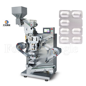 Pharmaceutical Strip Soft Double Aluminum Packing Machine para sa Pangangalagang Pangkalusugan