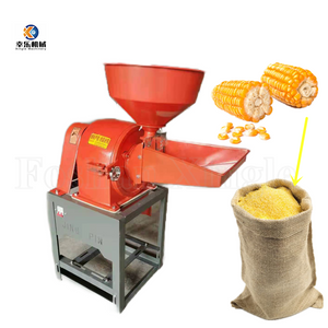 Animal Process Chicken Poultry Feed Milling Crusher Machine