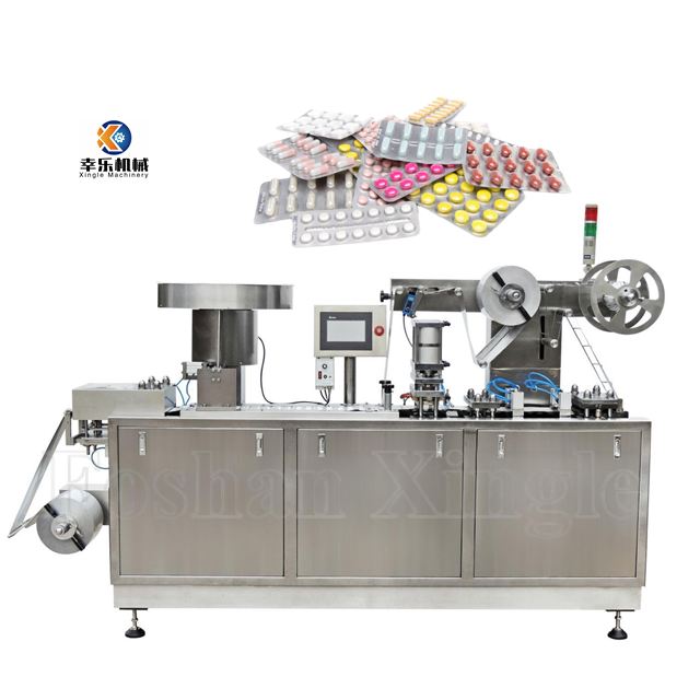 Rotary High Speed ​​Hospital Pill Blister Packing Machine