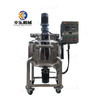 200L juice milk single layer mobile mixing tank