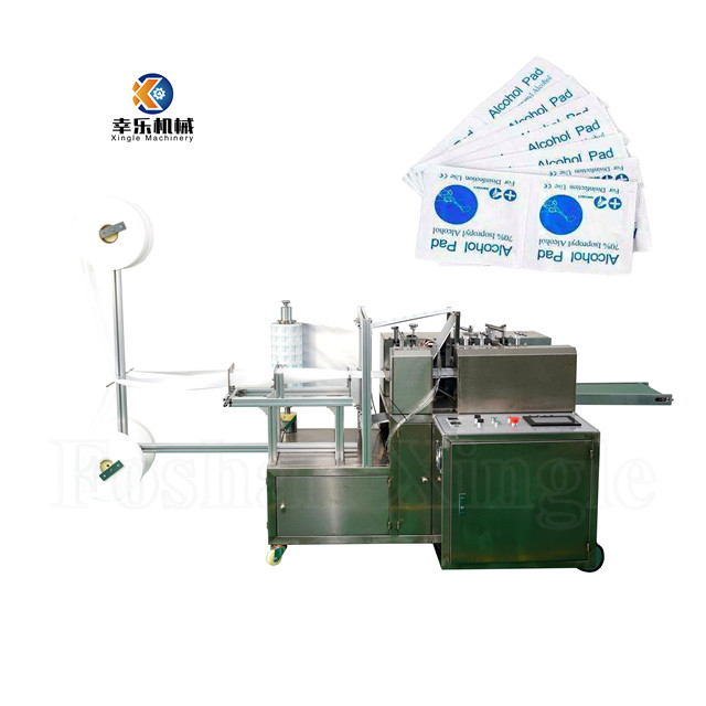 High Speed ​​Automatic Wet Alcohol Pad Packing Machine