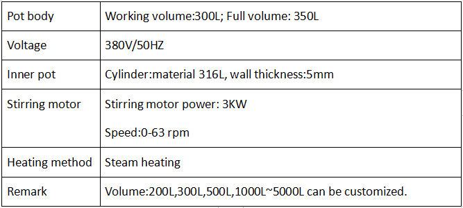 300L蒸汽加热固定式真空乳化锅