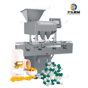 Hard capsule safe photoelectric capsule counting machine