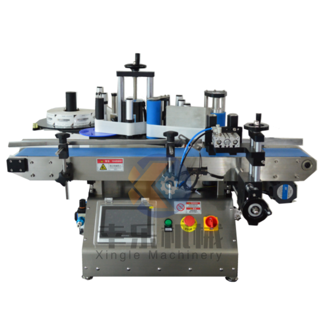 ZMTB-01 Labeling Machine