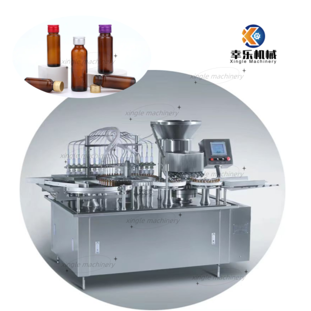 vial filling machine