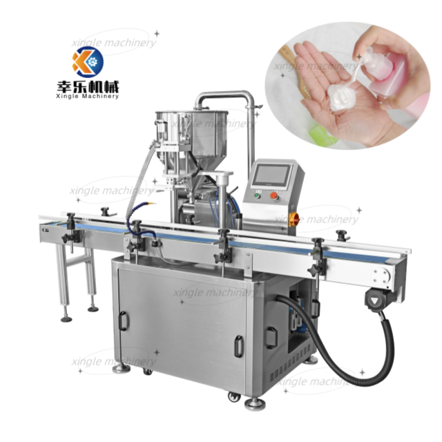 Multifunctional high speed single head filling machine