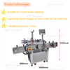 Awtomatikong Glass Plastic Vertical Round Bottle Labeling Machine