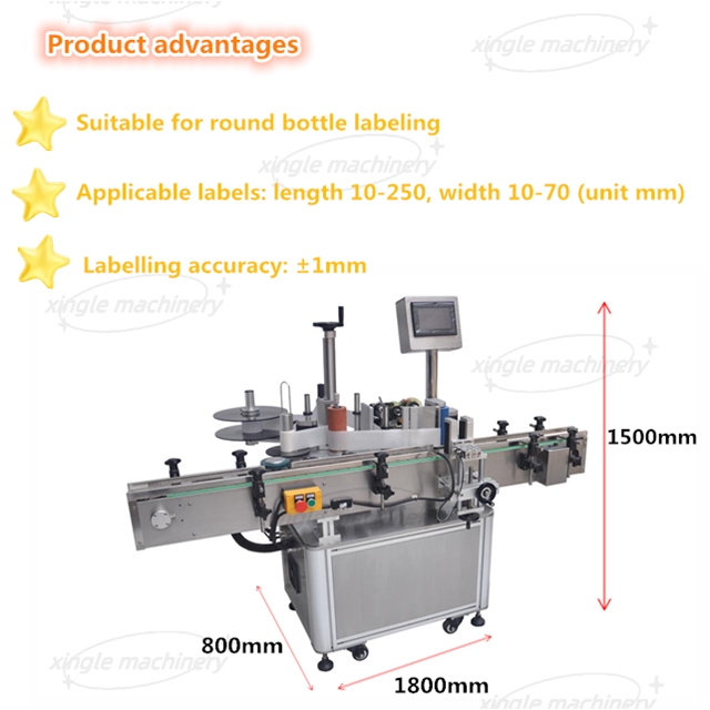 Awtomatikong Glass Plastic Vertical Round Bottle Labeling Machine