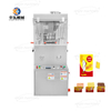 Soup cube asin candy food zp rotary tablet press machine