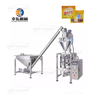 Coffee Powder Vertical Filling At Sealing Packing Machine 