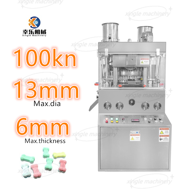 De-kalidad na Double Sided Tablet Press Machine para sa Pharmaceutical
