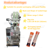  Awtomatikong Multi-function na Sachet Powder Filling Packaging Machine