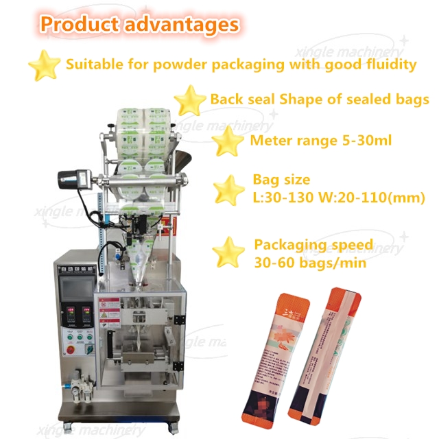  Awtomatikong Multi-function na Sachet Powder Filling Packaging Machine