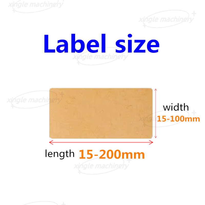 Awtomatikong Flat Surface Box Sticker Labeling Machine na May Touch Screen